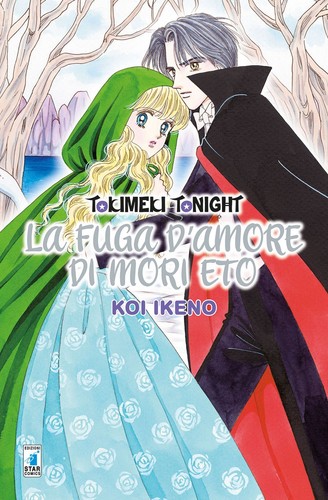 Libri koi ikeno - libri,