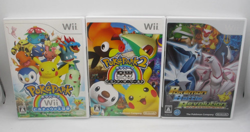 Poke parco wii - parco, &