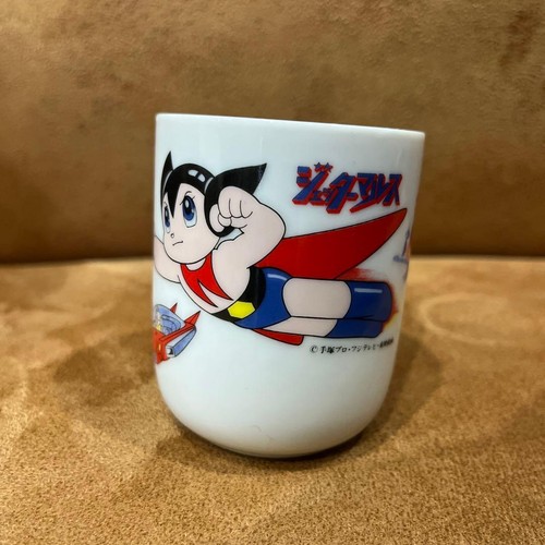 Tazza tè jetter mars - tè,