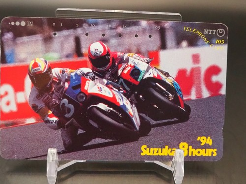 Scheda telefonica suzuka - telefonica,
