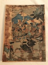 Antico quadro samurai - antico,