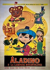 ALADINO E LA LAMPADA