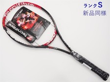 Racchetta da tennis usata