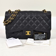 Chanel Classic Jumbo Black