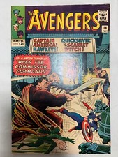 🔥🔑 AVENGERS #18 Marvel