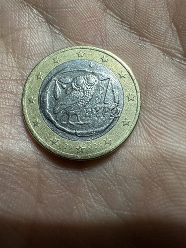 Moneta euro rara - moneta, grecia