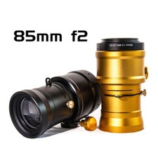Prime Petzval obiettivo in metallo 85 mm per fotocamera Canon EF EFM Fuji XF attacco Sony E M43