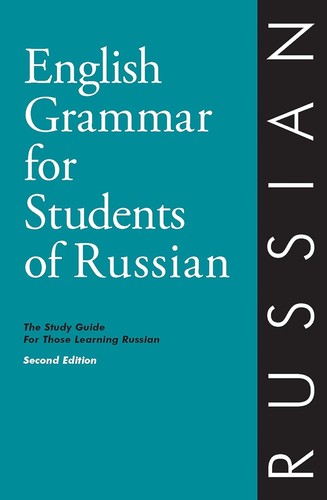 English grammar for students - grammar,
