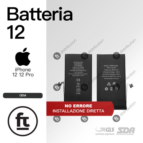 Apple batteria iphone 12 - apple,