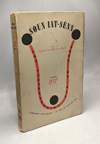 Soun iat sènn éd - iat-sènn, 2e