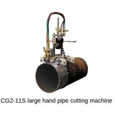 GG2-11S Tagliatubi Manuale