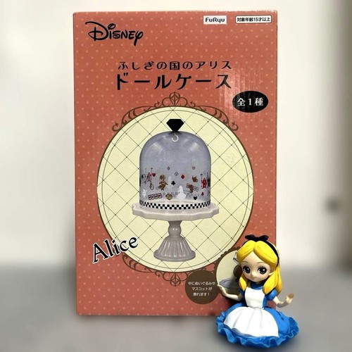 Astuccio per bambola disney - per,