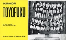 Toyofuku tomonori plaquette - tomonori,
