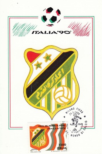 1990 cartolina fdc - 1990, fdc,