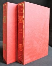 RACCOLTA RIVISTE STORIA ILLUSTRATA - GENNAIO/DICEMBRE - 1970