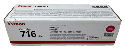 Canon 1978b002 716 - 1978b002,