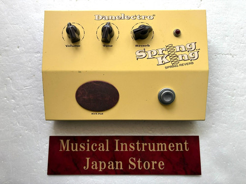 Danelectro dsr spring king - danelectro,