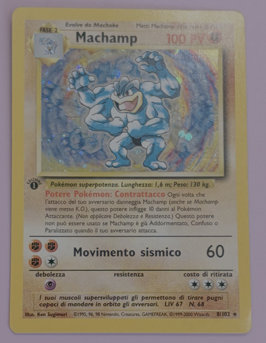 Carta pokemon machamp holo - pokemon,