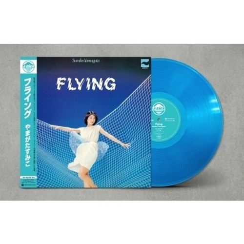 Sumiko yamagata flying - sumiko, (clear