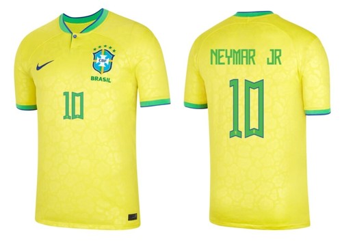 Maglia nike brasile - nike,