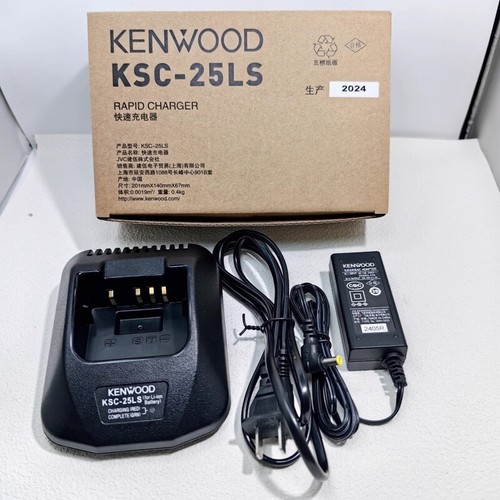 Ksc 25ls caricatore - caricatore, rapido