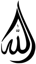 Modello stencil Mylar