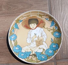 Piatto UNICEF Villeroy & Boch