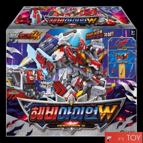 Metal cardbot heavy iron w - metal,