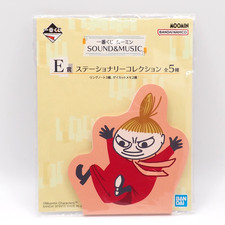 Little My Moomin memo