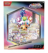 POKEMON EVOLUZIONI PRISMATICHE