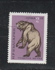 L5905 BULGARIE TIMBRE Y&T N°