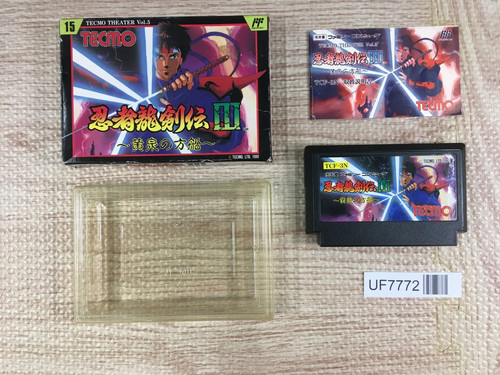 Ninja gaiden ryukenden in - ryukenden, 3