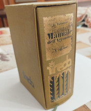 manuale dell'agronomo 5° edizione