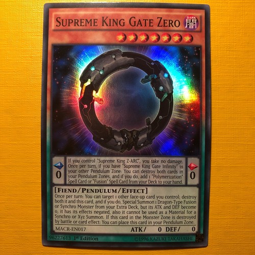 Supreme king gate - supreme,