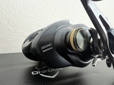 Mulinello Shimano Curado 200
