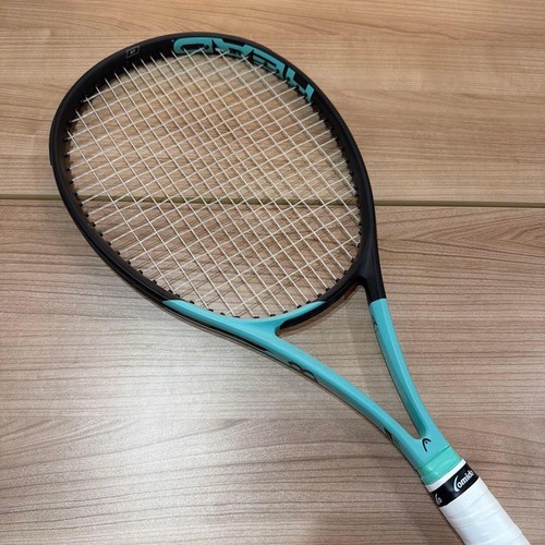 Head boom mp600 - head,