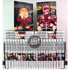 Jujutsu Kaisen Manga Inglese