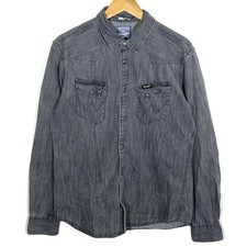 Chemise Jean Pressions Slim
