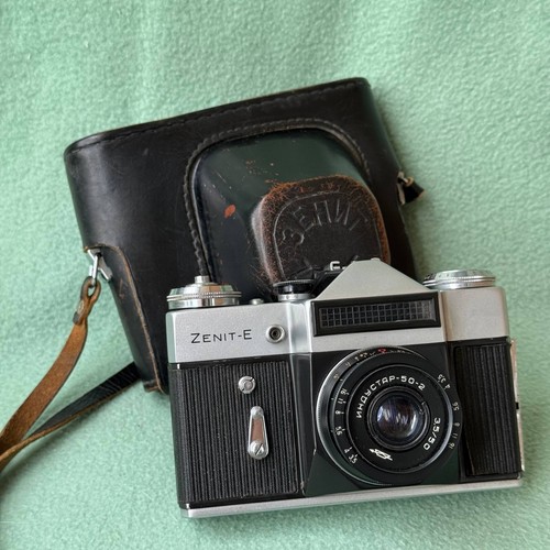 Vintage zenit slr - e, +