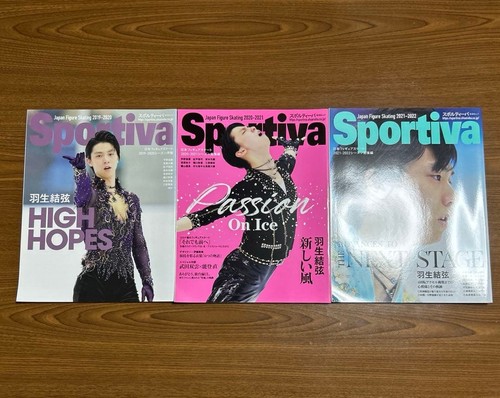 Sportiva