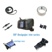 Designjet 500 510 - hp, a1