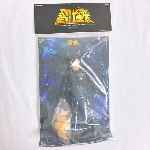 Koushoudou saint seiya black - seiya,