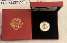 Laos 1000 kip Calendario Lunare Anno del Drago Moneta Argento 2012 Con Scatola/coa