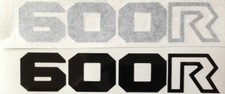 Honda xl600 xl600r side - xl600r, panel