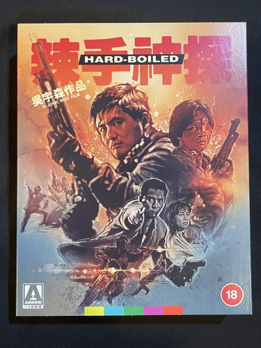 Hard boiled 1992 - hard,