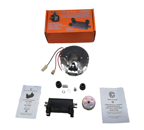 Accensione microprocessore - accensione,