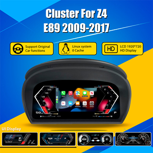 Hd digital cluster - hd,