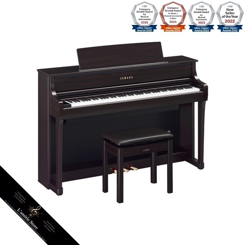 Pianoforte digitale yamaha - digitale,