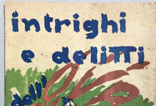 POLITICA-MILITARIA-FASCISMO E ANTIFASCISMO-OVRA-MASSONERIA-POPESKU-SERAFINI-RARO