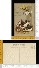 V01283] BUONA PASQUA  EASTER - PULCINI GALLINA E GALLO NEL POLLAIO _ RILIEVO